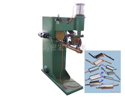 汽車消音器縫焊機